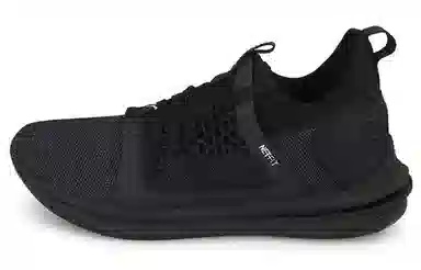 Puma Ignite Limitless Sr Netfit Black