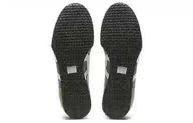 Onitsuka Tiger Serrano Olive Green