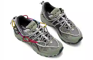 Asics Gel-Kahana TR V2