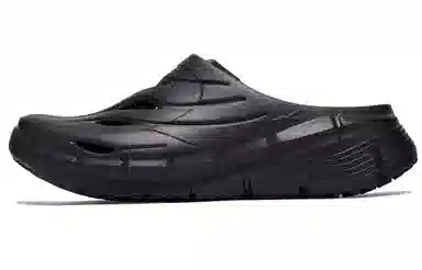 Reebok Zig Clog Black