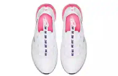 Nike Ashin Modern White Pink