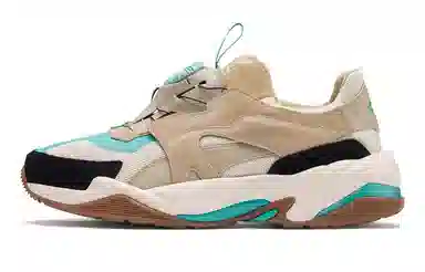 Puma Thunder Disc Grey Khaki