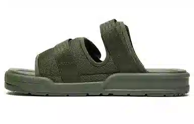 New Balance 3201 Dark Green