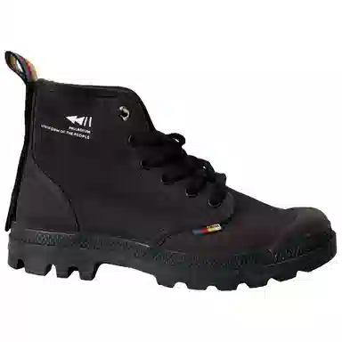 Palladium Pampa Dare Exchange