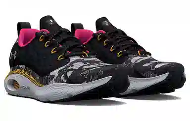 Under Armour HOVR Revenant Camo