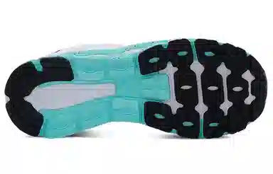 Under Armour HOVR Infinite 3
