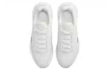 Nike Air Max Pulse White