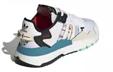 adidas Nite Jogger White