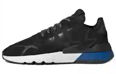 adidas Nite Jogger