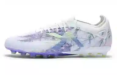 KELME Shadow 2.0 Purple