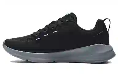 Under Armour Essential Black Grey Blue