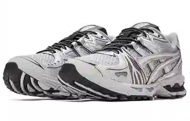 Asics Gel-Kayano Legacy Silver