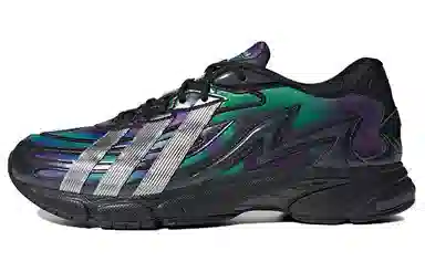 adidas Orketro 2
