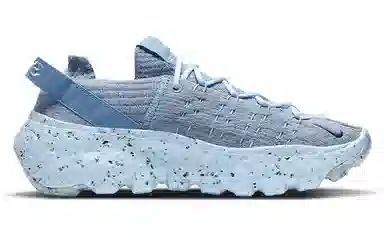 Nike Space Hippie 04 Blue