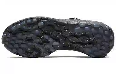 Nike React Presto Black White Speckle