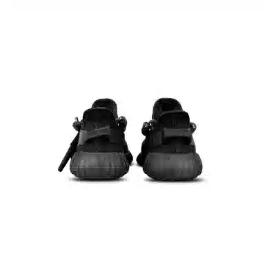 adidas Yeezy Boost 350 V2