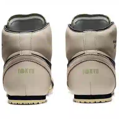 Onitsuka Tiger Mexico Mid Runner Beige