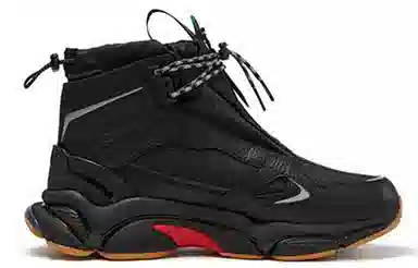 Aries x Fila Fusion Black