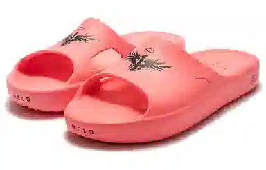 PUMA MB.02 Shibui Cat