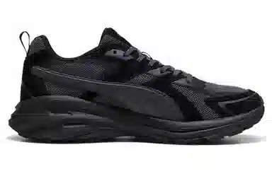 PUMA Hypnotic LS Black