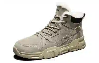 Jeep Martin Boots Sand