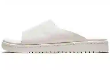 Air Jordan Modero 1 Slides White