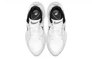 Nike Air Heights White Black