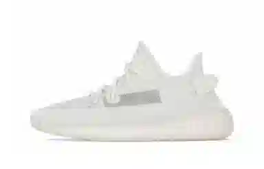 adidas Yeezy Boost 350 V2 White Red