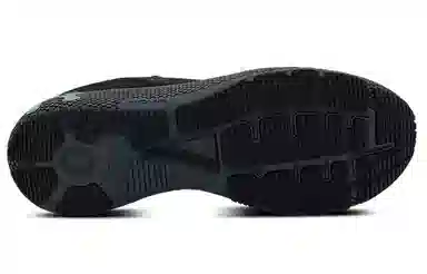 Under Armour HOVR Machina 2