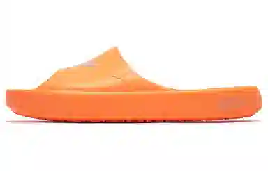 PUMA MB.02 Shibui Cat