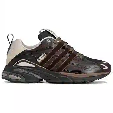 adidas Adistar Cushion Brown