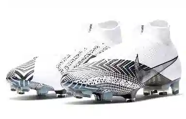 Nike Mercurial Superfly 7 Elite MDS FG