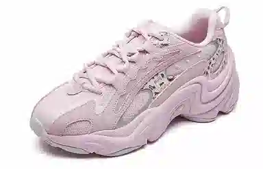 Fila Low Top Sneakers