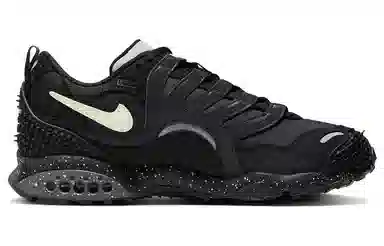 UNDEFEATED x Nike Air Terra Humara