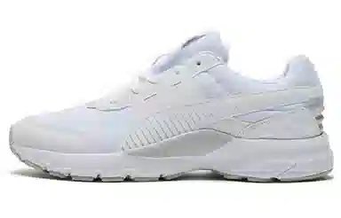 Puma Future Runner White Grey