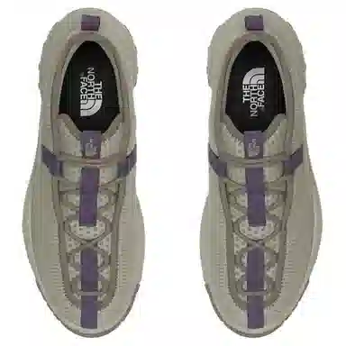 The North Face Never Stop Grey Purple