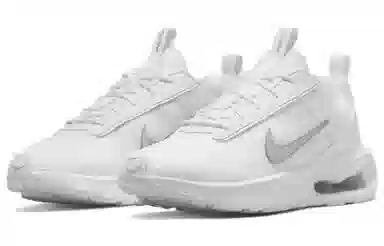 Nike Air Max INTRLK Lite