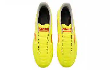 Mizuno Morelia Neo IV Pro AS Yellow