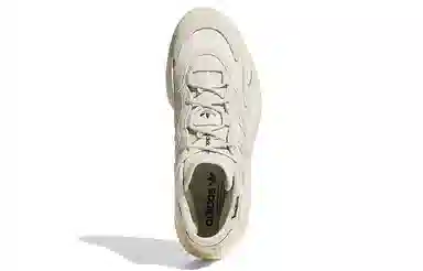 adidas Streetball 2 Off White