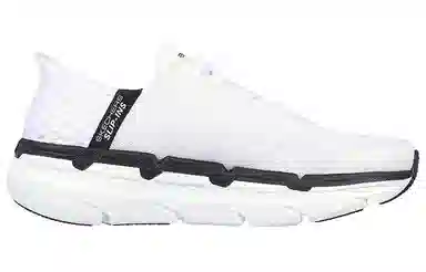 Skechers Max Cushioning Remier Slip-Ins