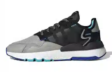 adidas Nite Jogger
