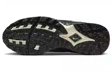 UNDEFEATED x Nike Air Terra Humara