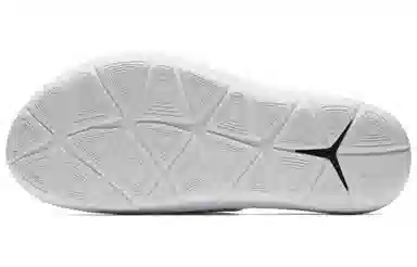 Jordan Hydro 7 Black Grey