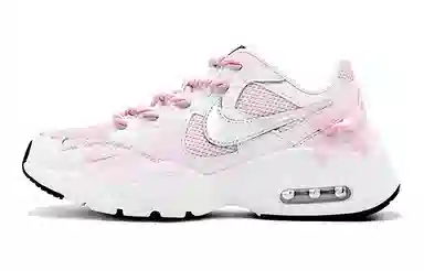 Nike Air Max Fusion Pink Silver