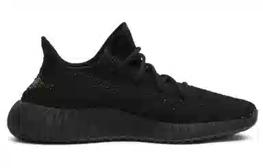 adidas Yeezy Boost 350 V2 Black Green