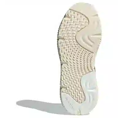 adidas Prophere Brown