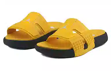 Jordan Hydro 8 Retro Black Yellow