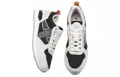 特步 舒适百搭 防滑耐磨轻便 低帮 运动休闲鞋 男款 黑灰