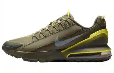 Nike Air Max Pulse Brown