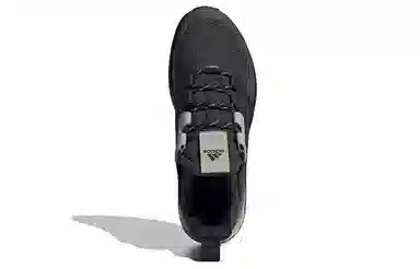 adidas Terrex Trailmaker